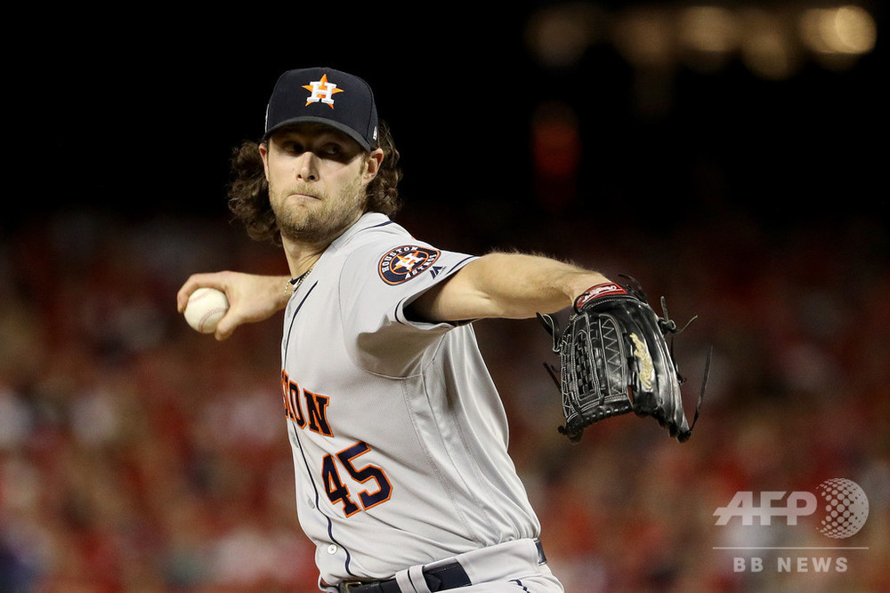 ヤンキースがコール獲得、投手最高額更新する9年352億円 米報道 写真1