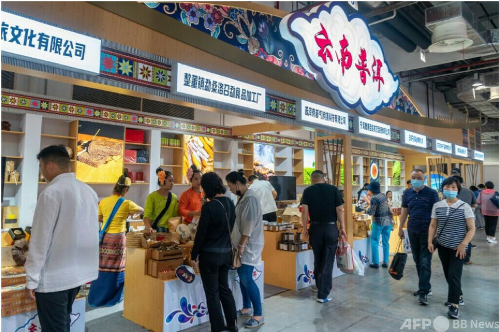 老舗飲食店の「新しい味わい」 写真1枚 国際ニュース:AFPBB News