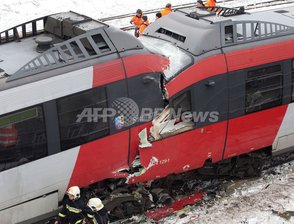 国際ニュース：AFPBB Newsウィーンで列車同士が正面衝突、数十人負傷