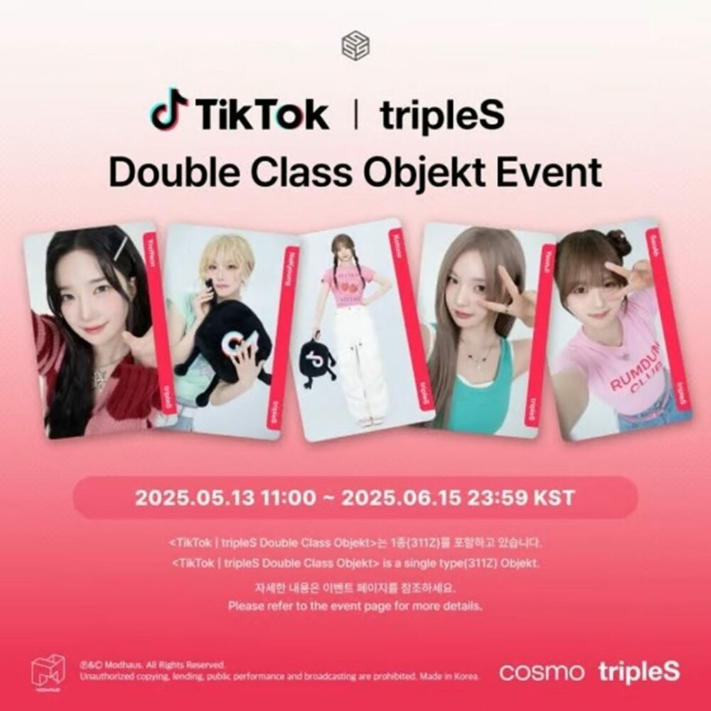 tripleS、TikTokと連携し限定デジタルフォトカードを公開 写真枚 tripleS、TikTokと連携し限定デジタルフォトカードを公開 写真枚