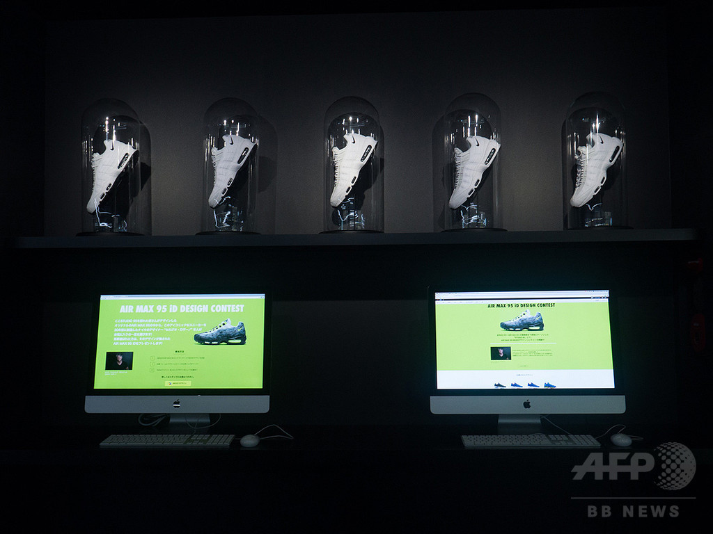 ナイキエアマックス発売20周年、貴重なデザイン画やアーカイブ展示16日まで