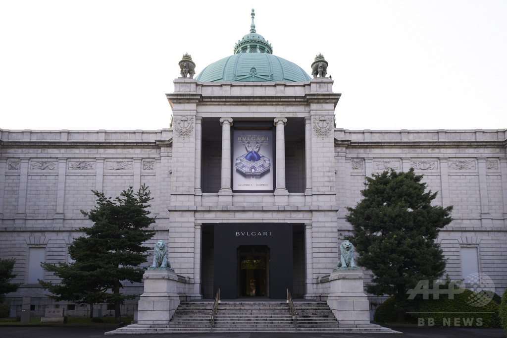 「アート オブ ブルガリ 130年にわたるイタリアの美の至宝」展、9/8から