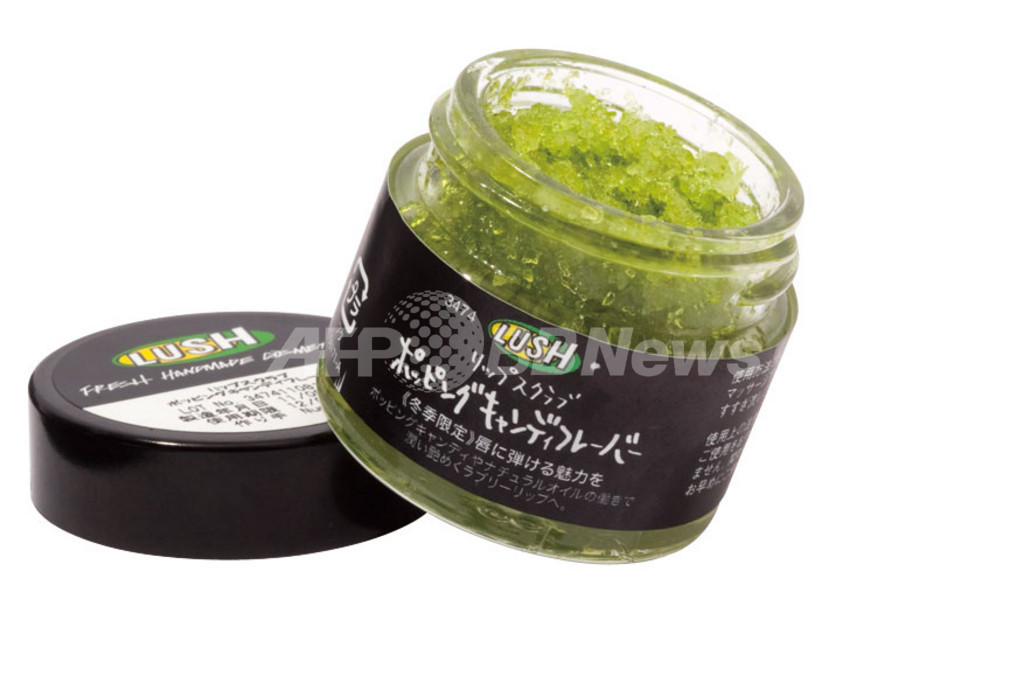 ＜senken h 116＞ただキレイになるだけでは、物足りない！体にやさしいオーガニック＆ナチュラル系コスメ