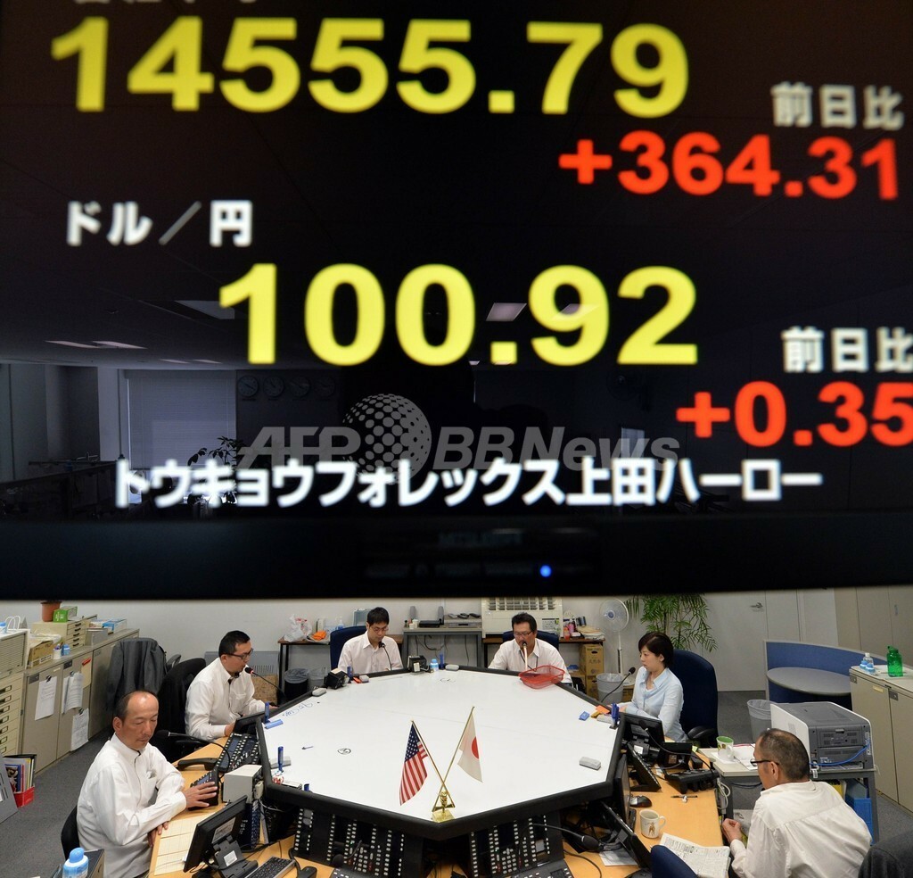 1ドル＝100円突破、4年ぶり 写真3枚 ファッション ニュースならMODE PRESS powered by AFPBB News