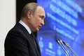 ロシア・サンクトペテルブルクで演説するウラジーミル・プーチン大統領（2022年4月27日撮影）。(c)Alexey DANICHEV / SPUTNIK / AFP
