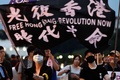 香港の民主派抗議活動への支援を表明するため、台湾・台北で開催されたデモ（2020年6月13日撮影）。(c)Sam Yeh / AFP