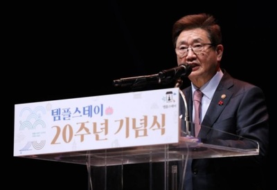 韓国政府が韓流拡散に推進へ、関連組織を統廃合