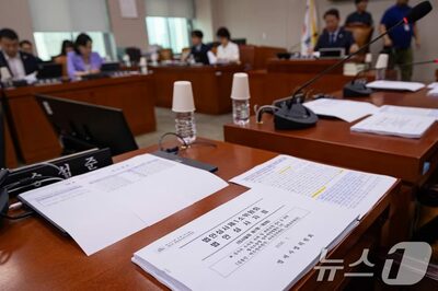 韓国で「検察承認なしの緊急逮捕」巡り論争…警察と法曹界が対立