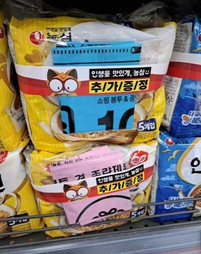 韓国・一部スーパー、ラーメン購入でゴミ袋進呈…ナフサ不足で「異例の販促」
