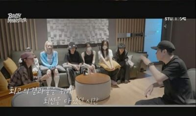 BABYMONSTER、新曲「DRIP」の裏側公開とG-DRAGONの参加で話題