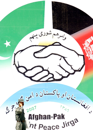 タリバン対策協議の部族長会議、パキスタン大統領は欠席