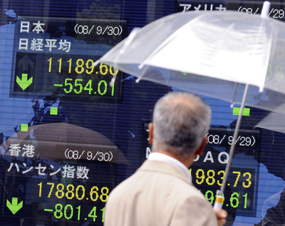 アジアの株式市場は大幅下落、米金融危機が波及