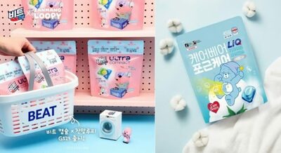 一人暮らしに最適化…韓国で人気急上昇の“超コンパクト”洗剤