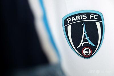 大富豪所有のパリFC リーグ1昇格が決定