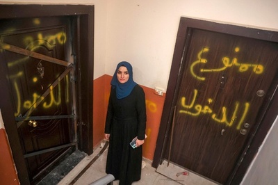 イスラエル当局、警察が殺害したハマスメンバーの家を解体