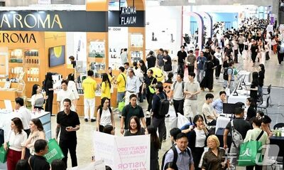 韓国「Kビューティーエキスポ」開幕…15カ国679社、過去最大規模