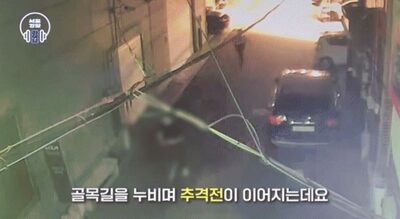 ソウルの街で交通違反男性と警官のチェイス…「警察は最後まで追う」のキメ文句