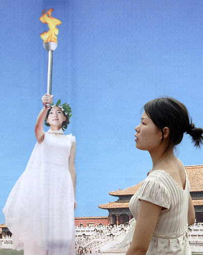 ＜北京五輪＞聖火の通過拒否を受け野党とメダリストらが台湾政府に陳情 - 中国