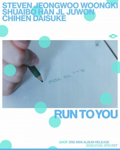 AHOF、3枚目ミニアルバム「RUN TO YOU」ティザー公開