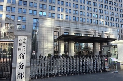 中国の電子商取引拡大　PC販売は約3割増