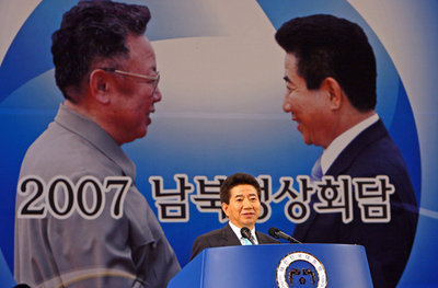 韓国大統領、南北首脳会談の早期開催を呼び掛け