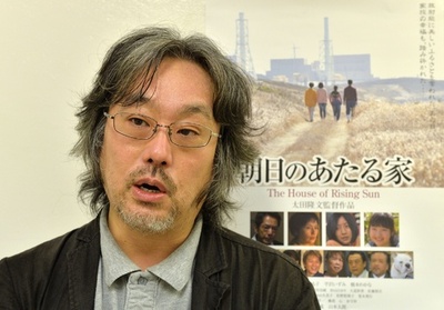 映画『朝日のあたる家』、クラウドファンディングで資金調達