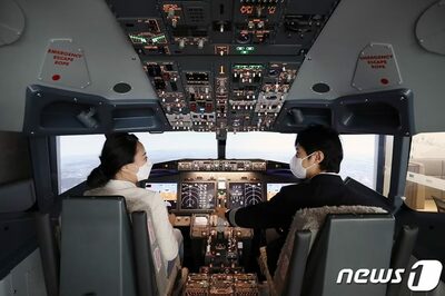 韓国航空業界で燃料節約徹底…パイロットが実践する「コスト削減策」