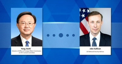 楊潔チ主任、サリバン米大統領補佐官と会談