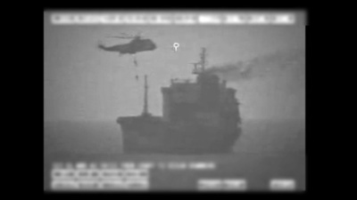 イラン、オマーン湾でタンカーを一時拿捕 米発表