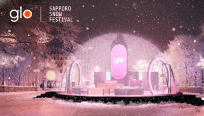 glo™およびVELOが「第76回さっぽろ雪まつり」に喫煙ブースを出展