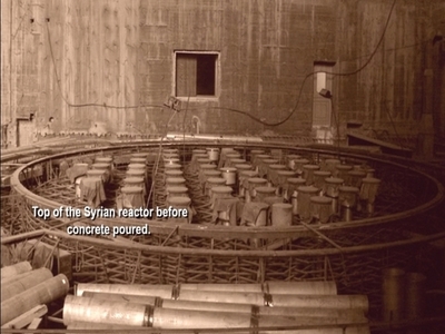 シリアと北朝鮮、イランの核開発を援助か ドイツ情報当局が報告