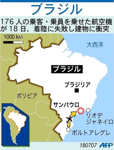 TAM航空機の飛行ルートと事故の起きた場所
