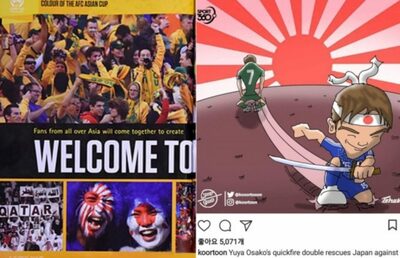 「旭日旗で応援すればFIFAに告発」…日本サポーターに神経すり減らす韓国「目くじら」学者