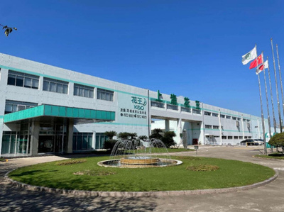 花王「私たちは中国市場と一緒に成長」