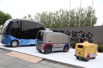 百度と一汽、共同で自動運転乗用車を量産へ