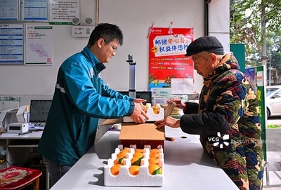 中国の宅配便発展指数 4月は前年同期比0.3%増