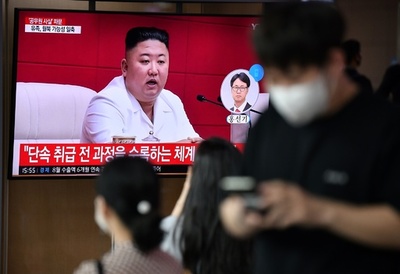 金氏、「非常に申し訳ない」と異例の謝罪 韓国人射殺問題