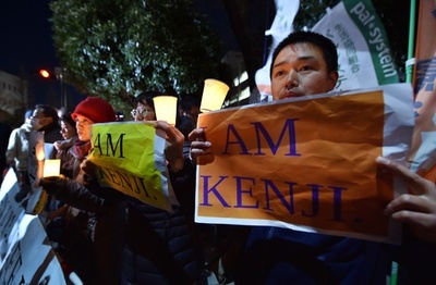 後藤さんの無事祈る、官邸前で集会
