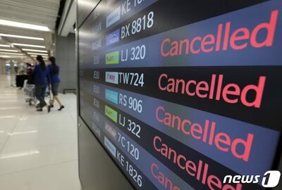 韓国・教育旅行会社が突然営業停止…家族旅行1500万ウォン支払い済みの保護者ら混乱