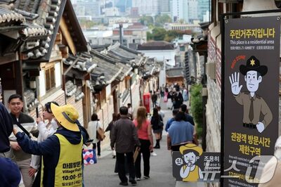 中国人観光客、ソウルの宿泊施設に不満…「東京より狭く、非衛生的」