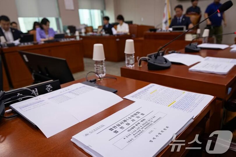 韓国国会法制司法委員会の法案審査小委員会会場(c)news1