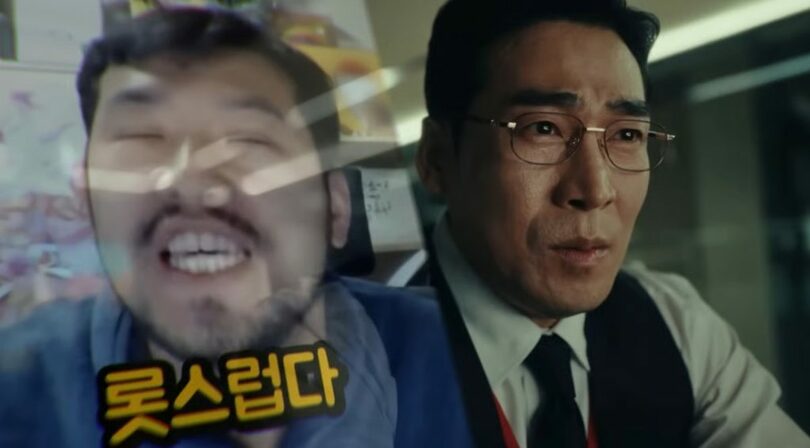 Lotteria公式YouTube(c)MONEYTODAY