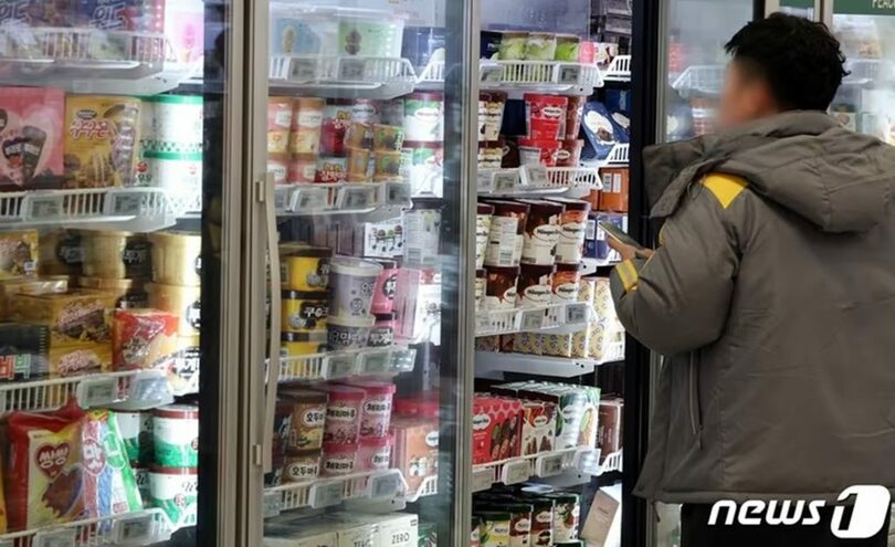 ソウルの大型マート(c)news1