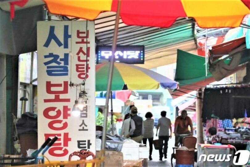 2021年9月、韓国・大邱（テグ）の補身湯食堂の様子(c)news1