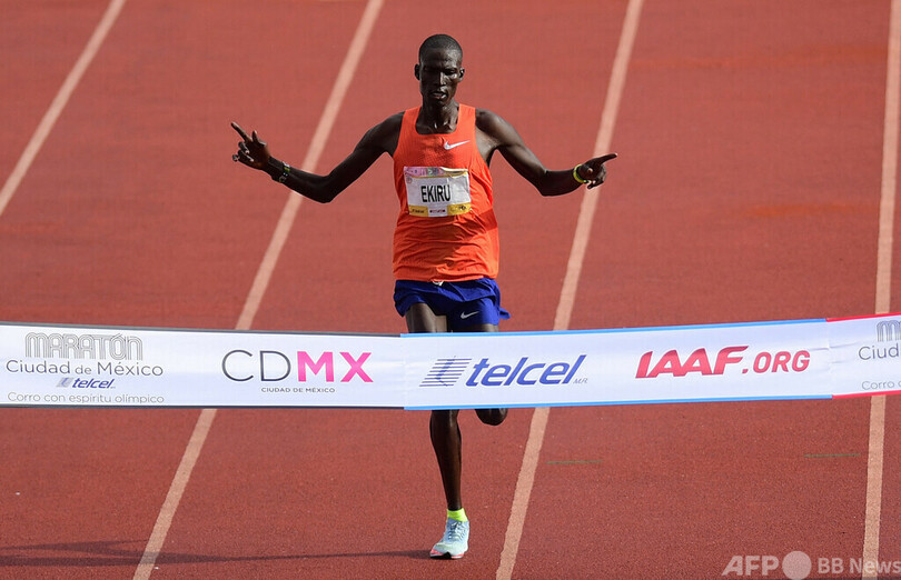 ドーピング違反のエキルに10年資格停止処分 男子マラソン