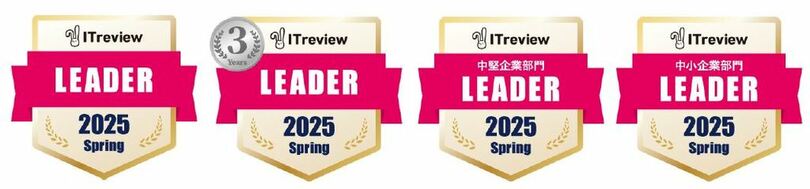InterSafe GatewayConnectionがWebフィルタリング部門最高位の「Leader」を3年連続受賞