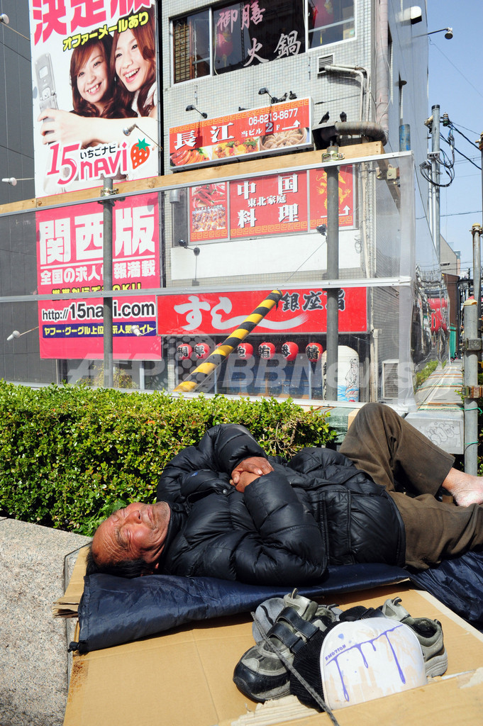 外国人カメラマンが見た日本の「格差」