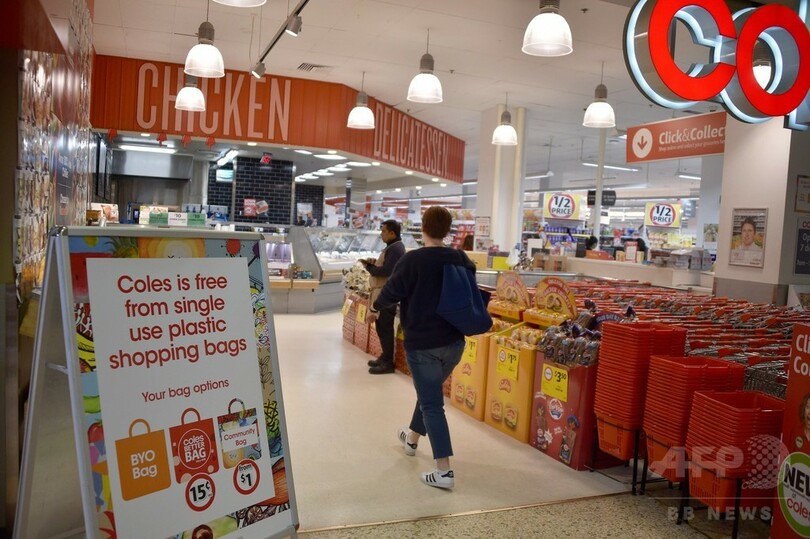 レジ袋廃止の豪大手スーパー、客の怒りの矛先が従業員に 首絞める例も