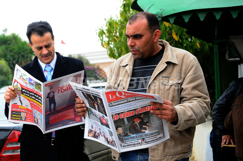 ベンアリ前大統領の親族33人逮捕