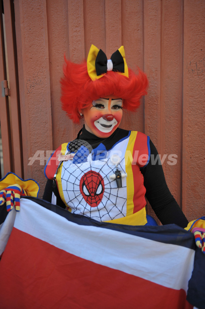 街がピエロでいっぱい！南米クラウン会議